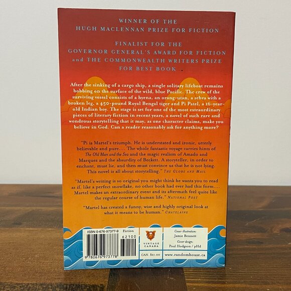 Life of Pi (Novel) - Picture 2 of 3